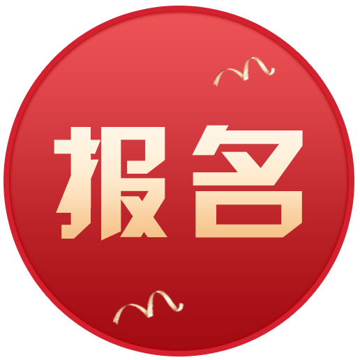 孙凤 大师课