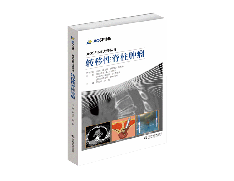 AO经典会场，图书低至5折，疯抢不停！