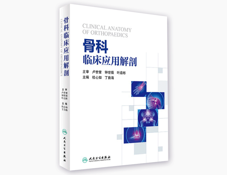 2020好书年中榜，重磅发布！好书底至5折