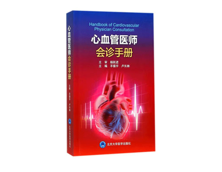 20本适合随身携带的工具书，低至39元！