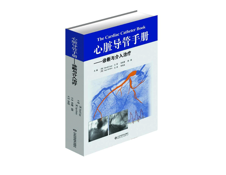 20本适合随身携带的工具书，低至39元！