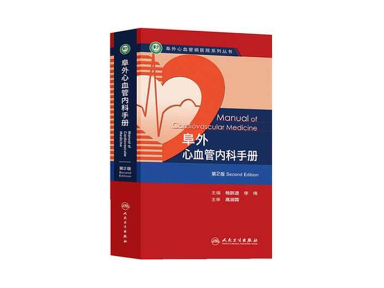 20本适合随身携带的工具书，低至39元！