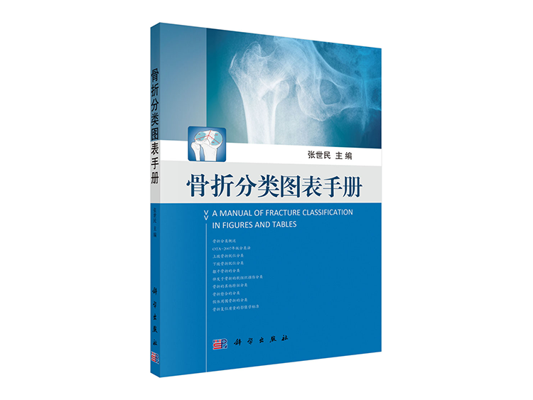 2020好书年中榜，重磅发布！好书底至5折