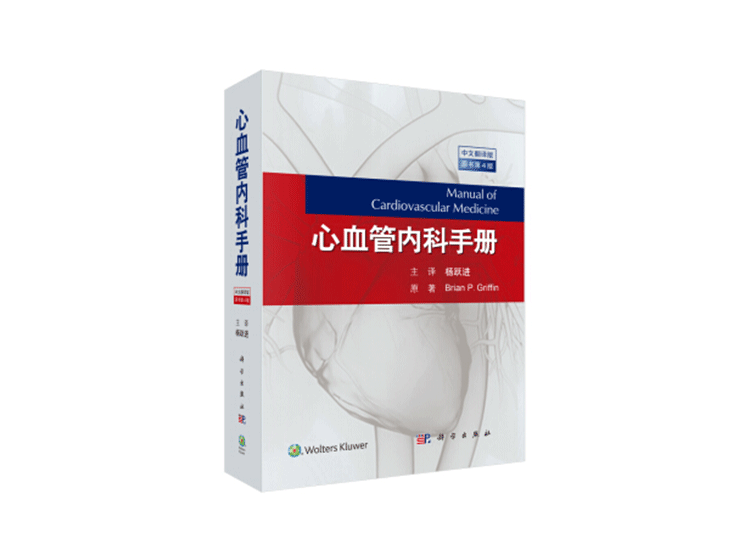 20本适合随身携带的工具书，低至39元！