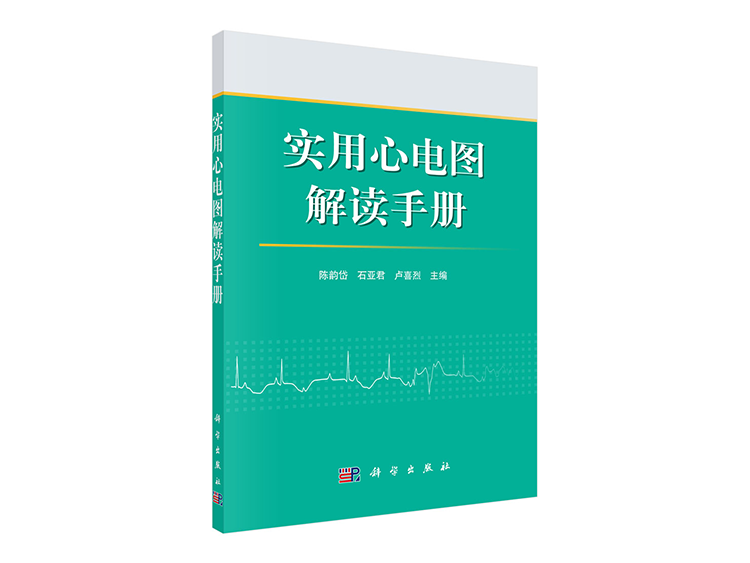 20本适合随身携带的工具书，低至39元！