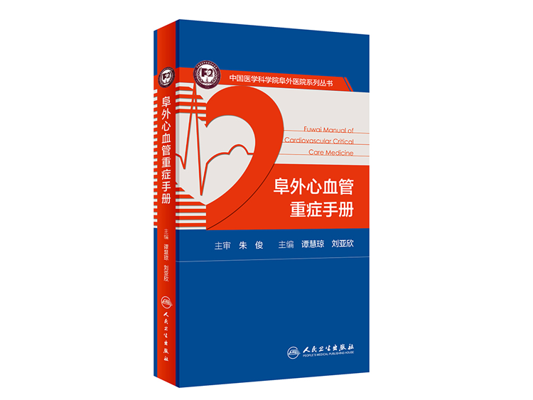 20本适合随身携带的工具书，低至39元！