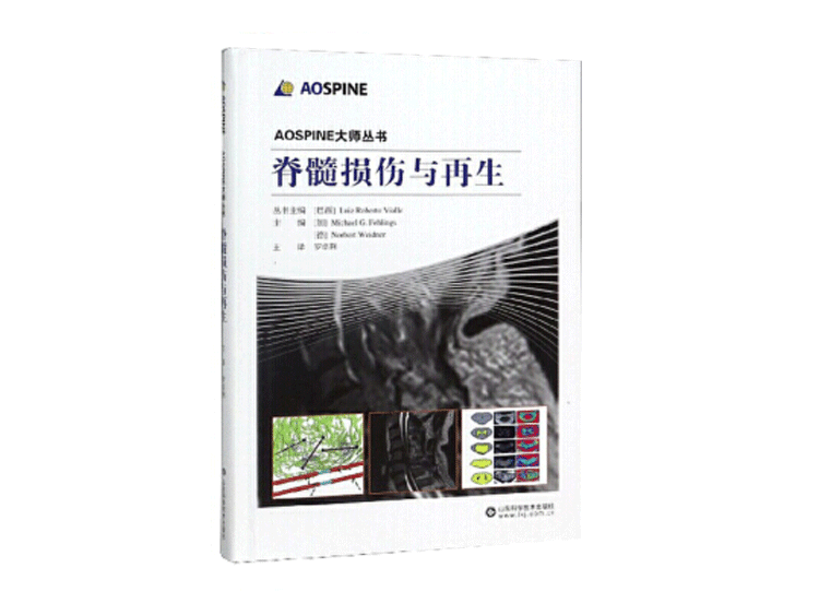 618大牌专场：AO经典系列图书，4折限量抢购！