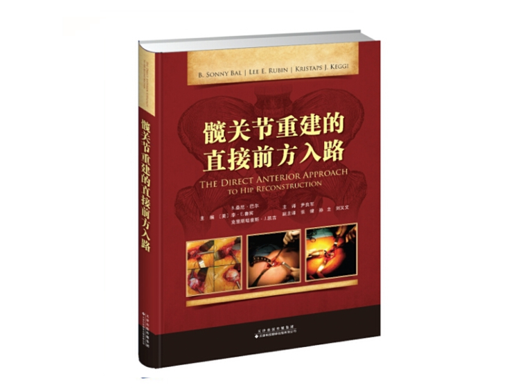 正版图书4折包邮，全场满减领学豆，活动最后一天！