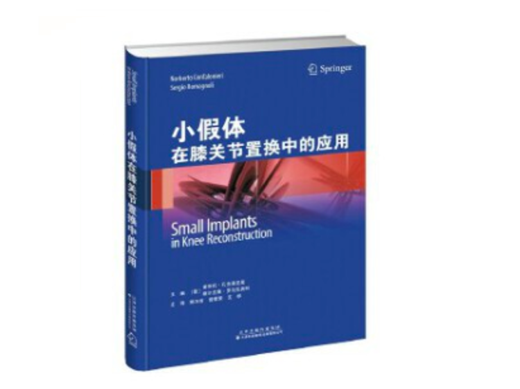 正版图书4折包邮，全场满减领学豆，活动最后一天！