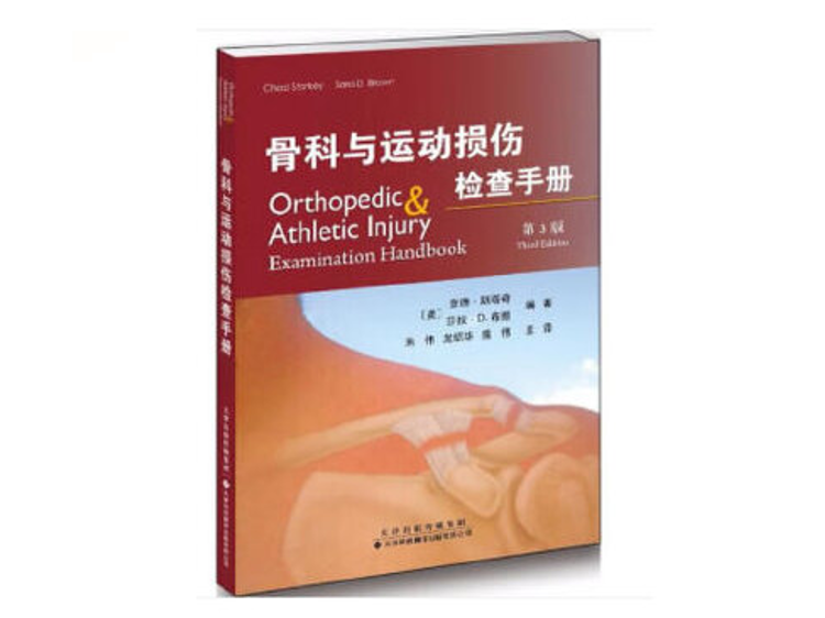 正版图书4折包邮，全场满减领学豆，活动最后一天！