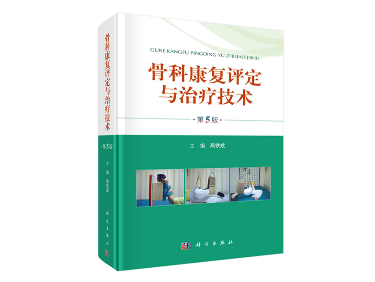 别瞎买：好书在这里，2020新书热销TOP15！