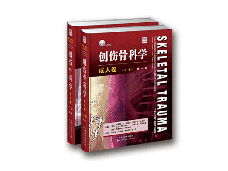 正版图书4折包邮，全场满减领学豆，活动最后一天！