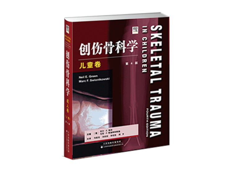 正版图书4折包邮，全场满减领学豆，活动最后一天！