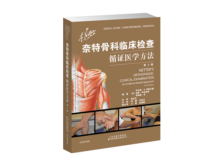 正版图书4折包邮，全场满减领学豆，活动最后一天！
