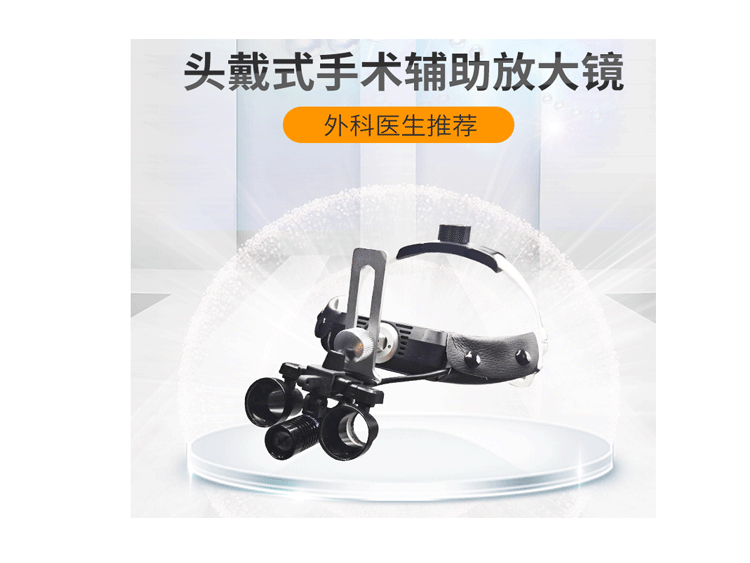医护用品|满499送100，活动仅限今天，一定不要错过哦