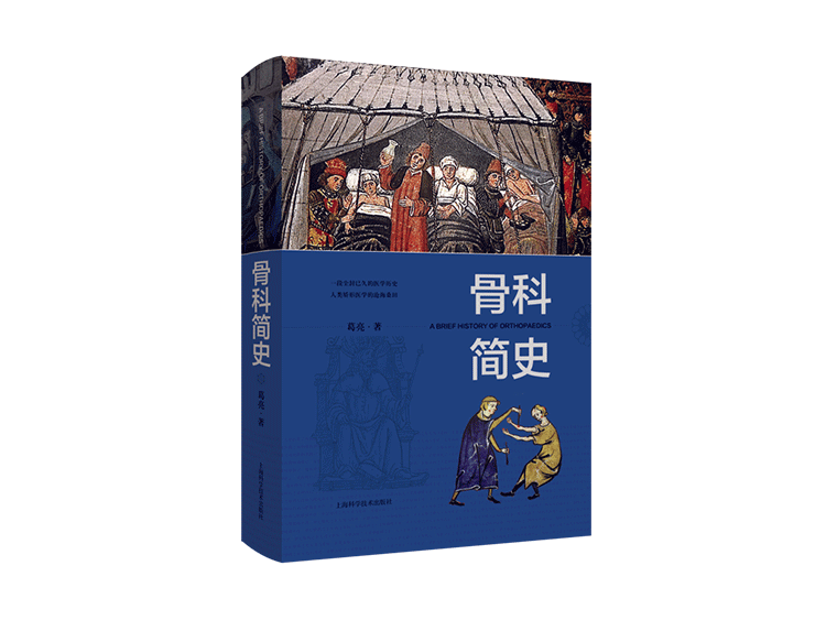别瞎买：好书在这里，2020新书热销TOP15！