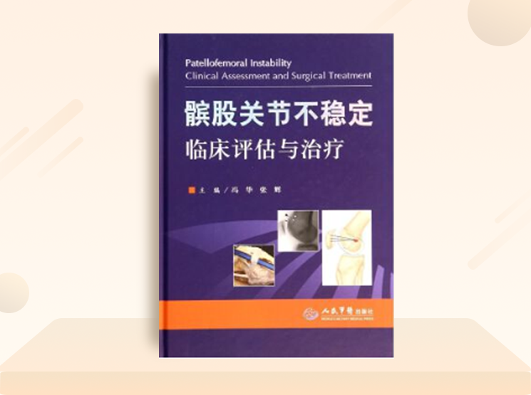 正版图书4折包邮，全场满减领学豆，活动最后一天！