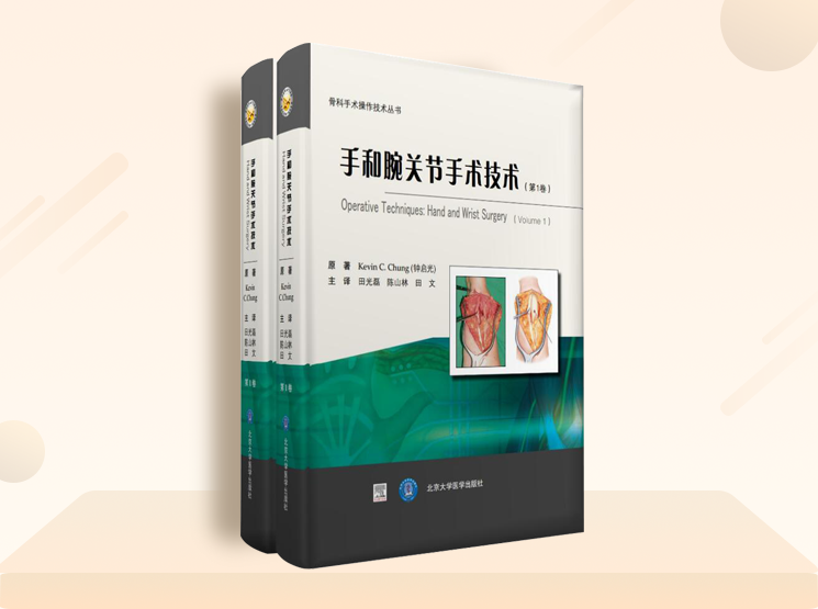 尾货清仓，低至5折，经典图书永不过时！