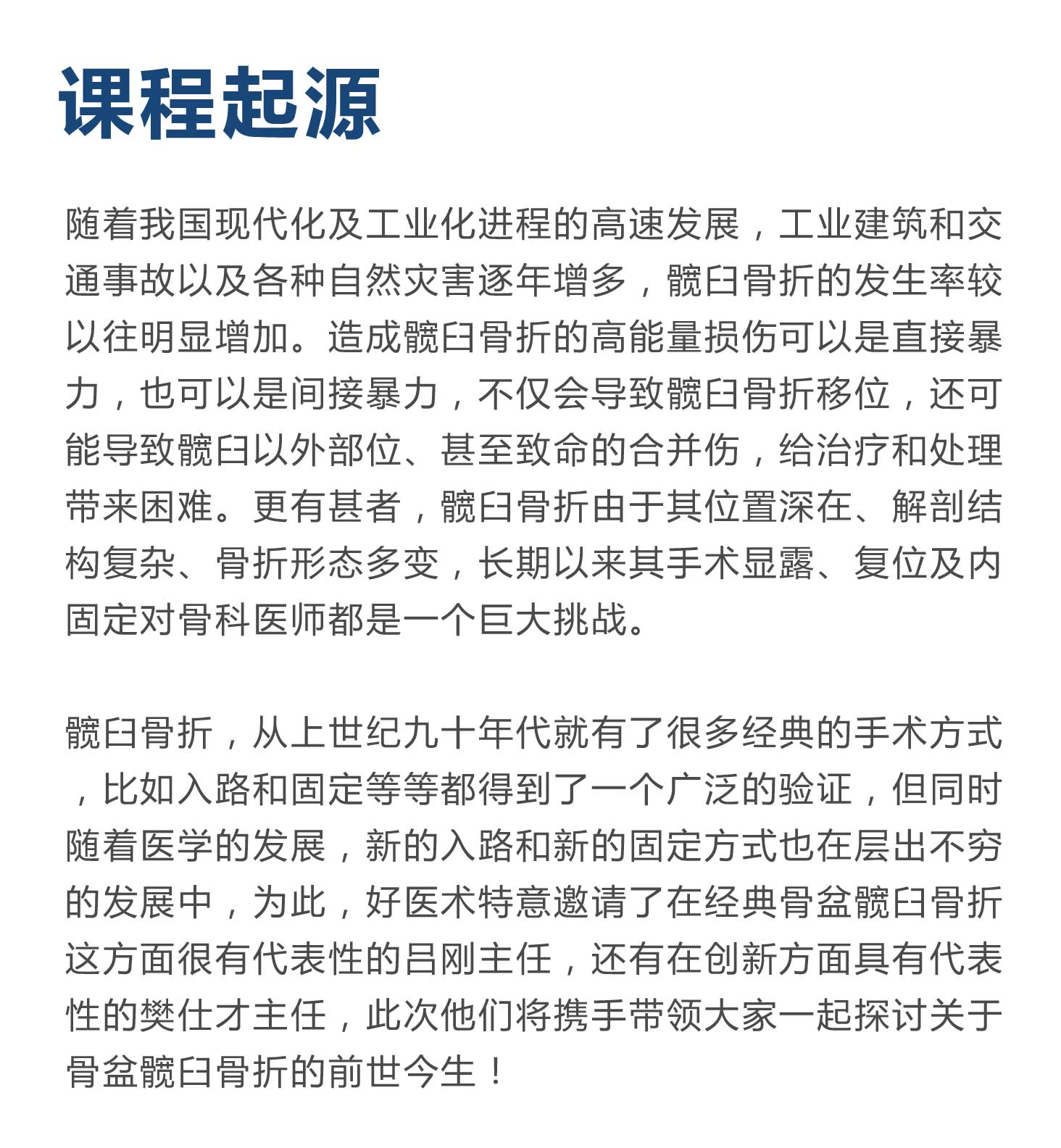 详情_01.jpg