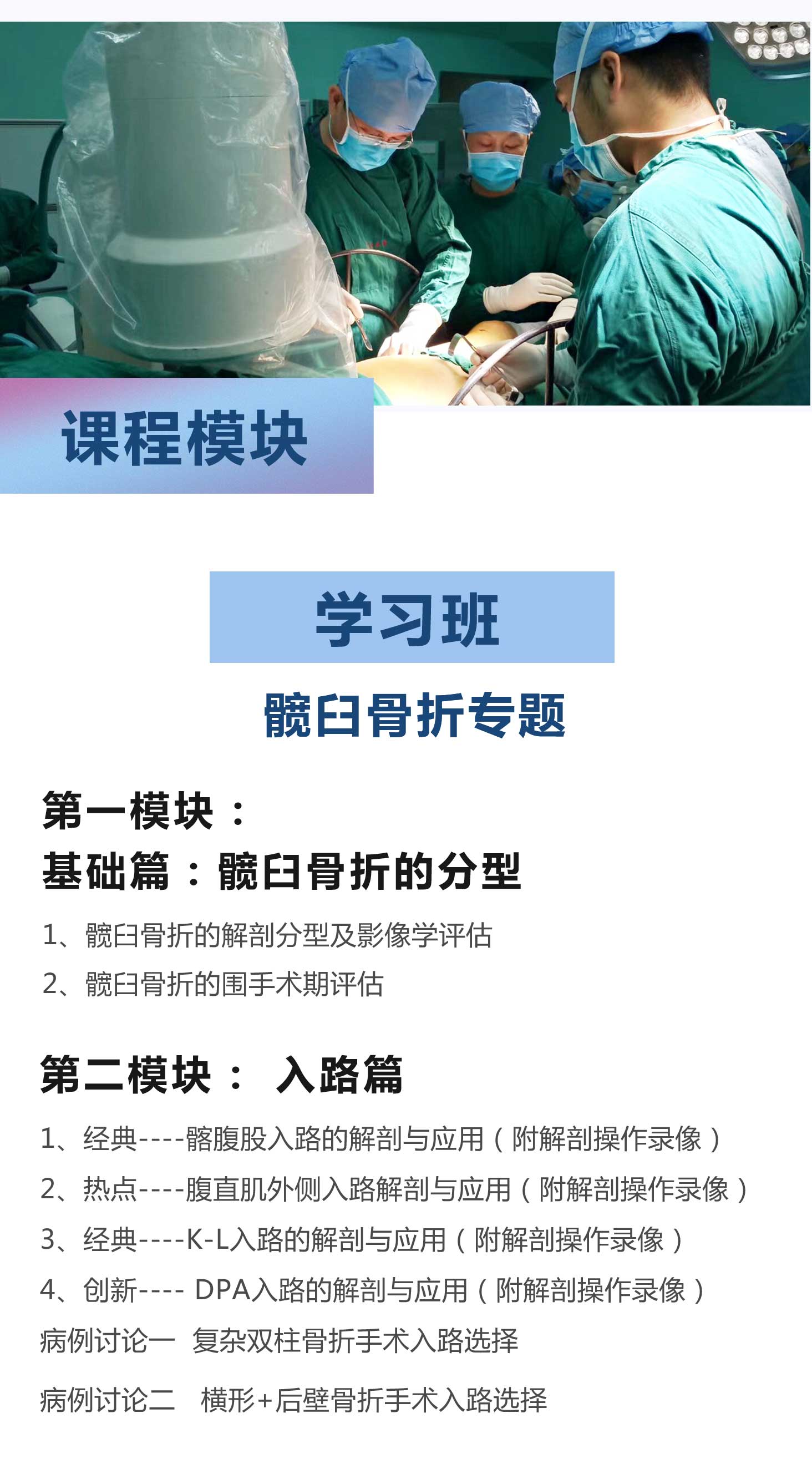 详情_02.jpg