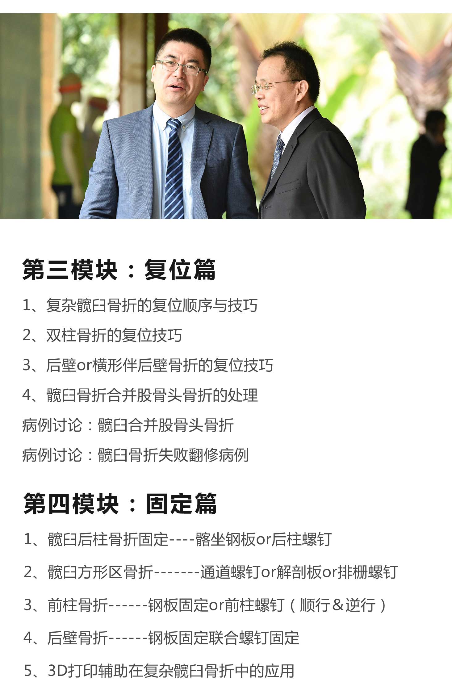 详情_03.jpg