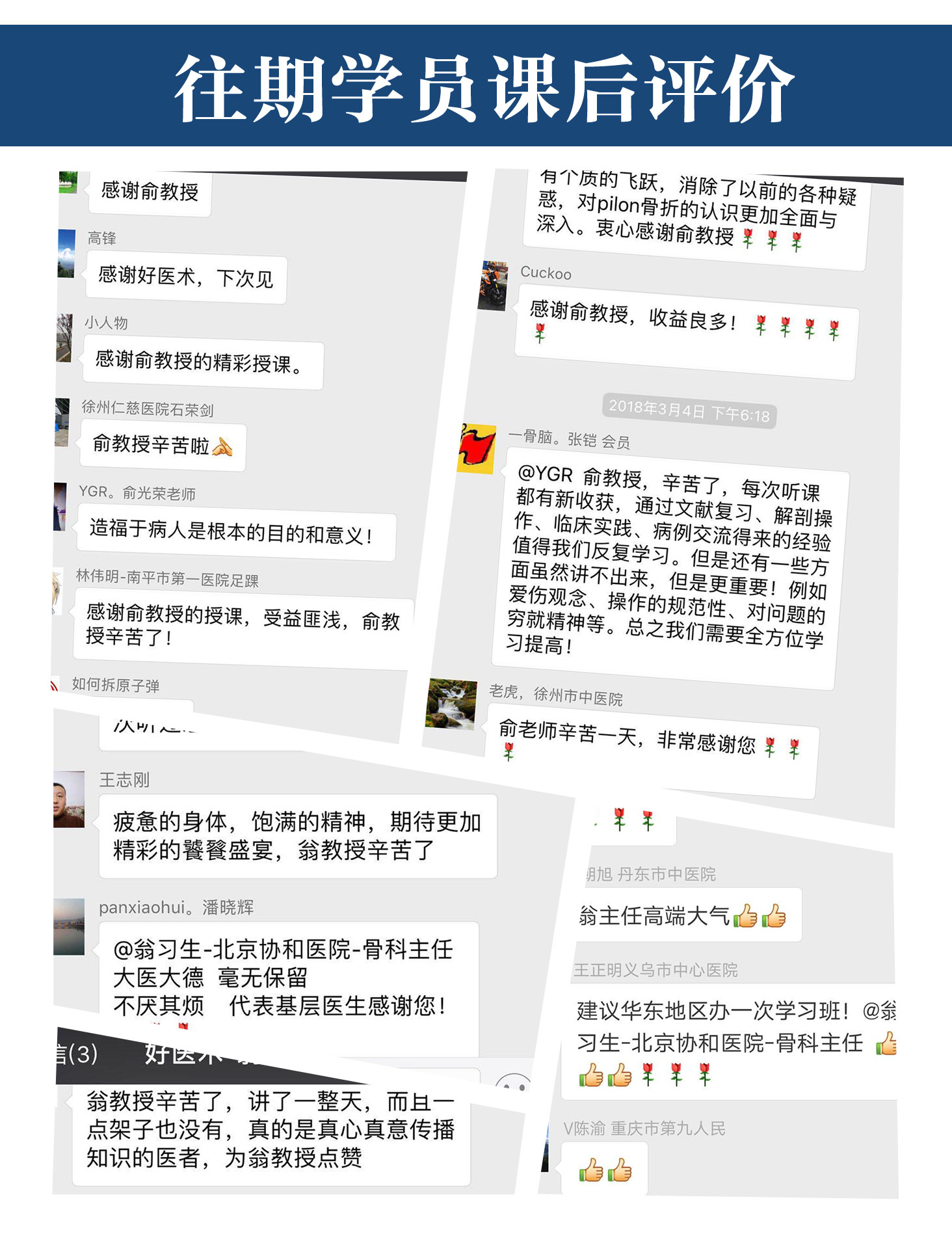 详情_06.jpg