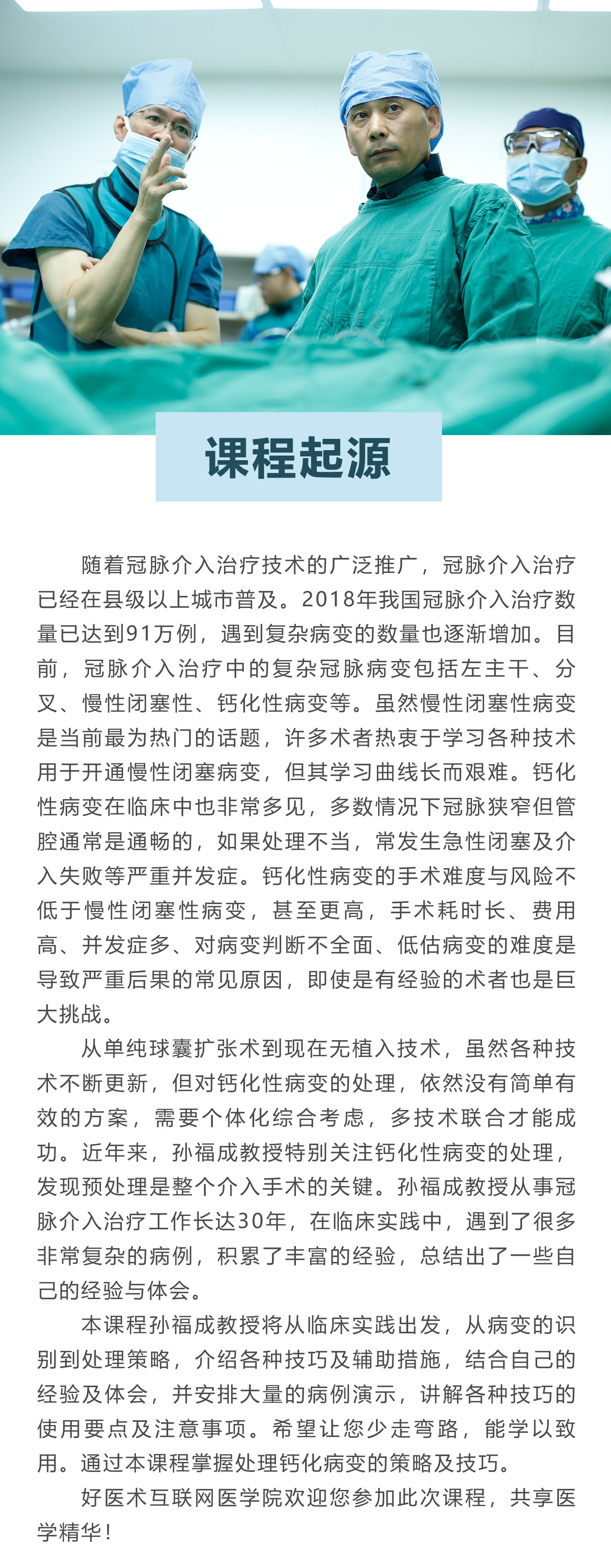 详情1_01.jpg