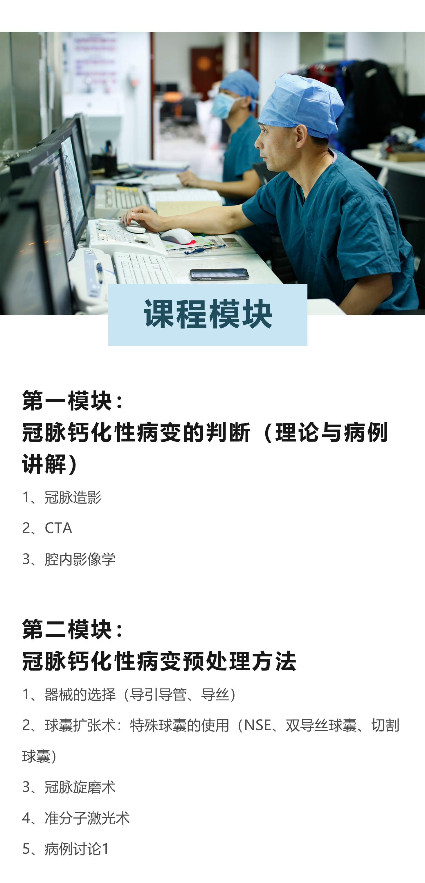 详情1_02.jpg