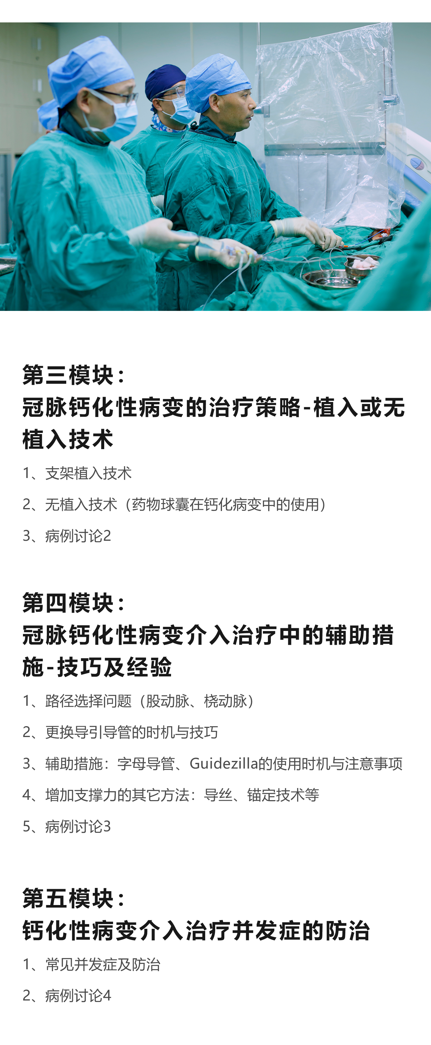 详情1_03.jpg