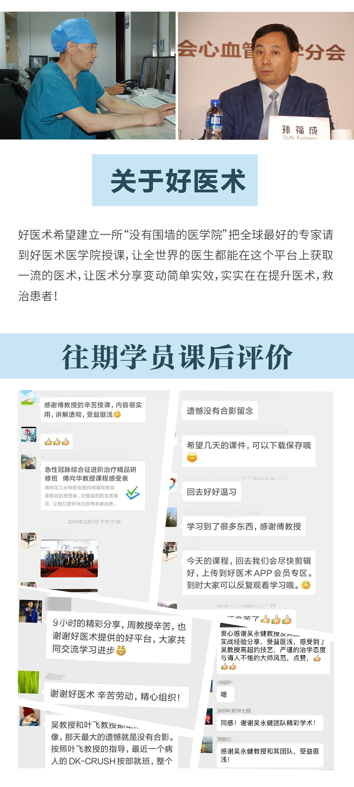 详情1_04.jpg