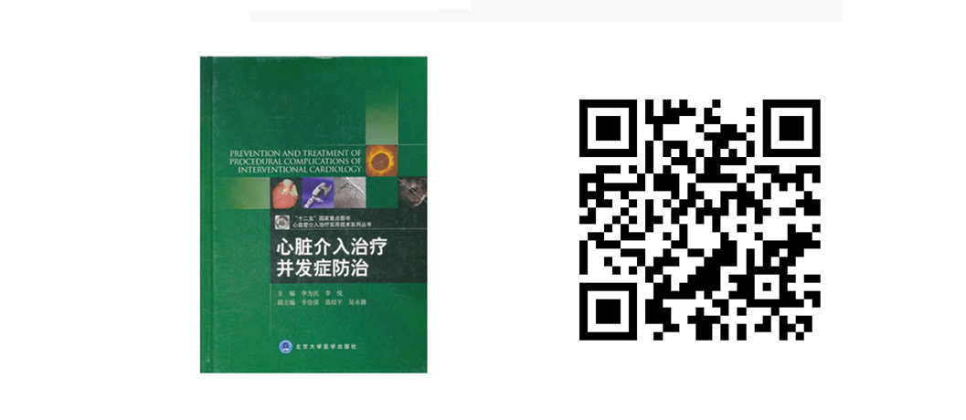 38615732190860478.png