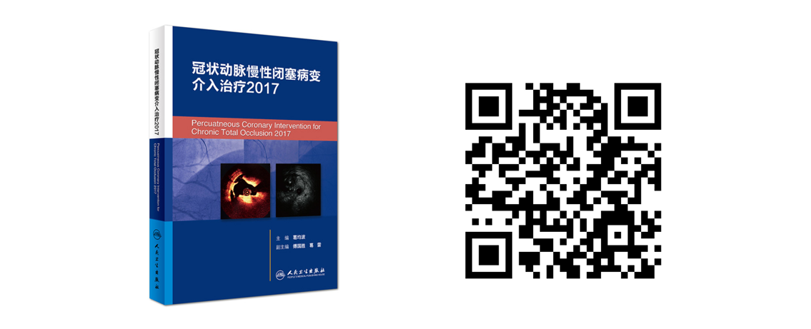 38615740386271777.png