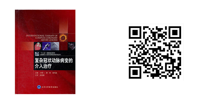 38615763468126786.png