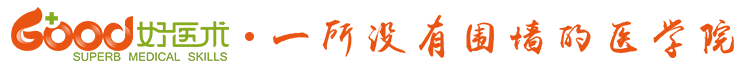 WechatIMG20.png 2019第四季骨科全能挑战赛北区半决赛,即将开战!