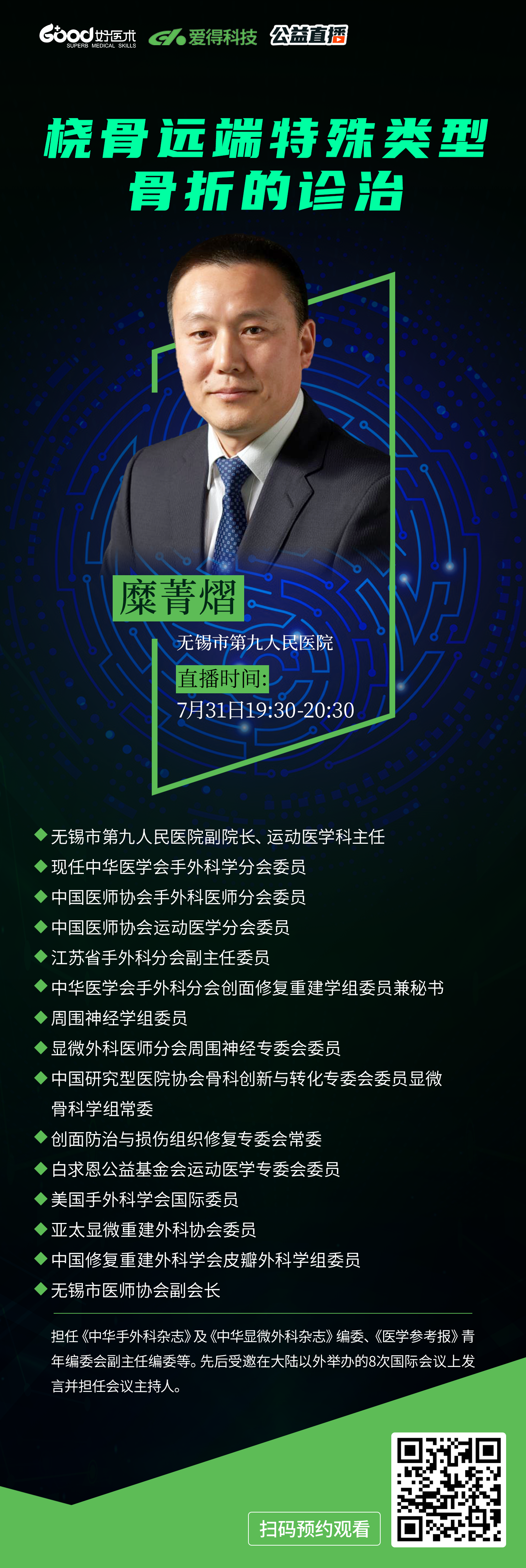 12855657258095928.png