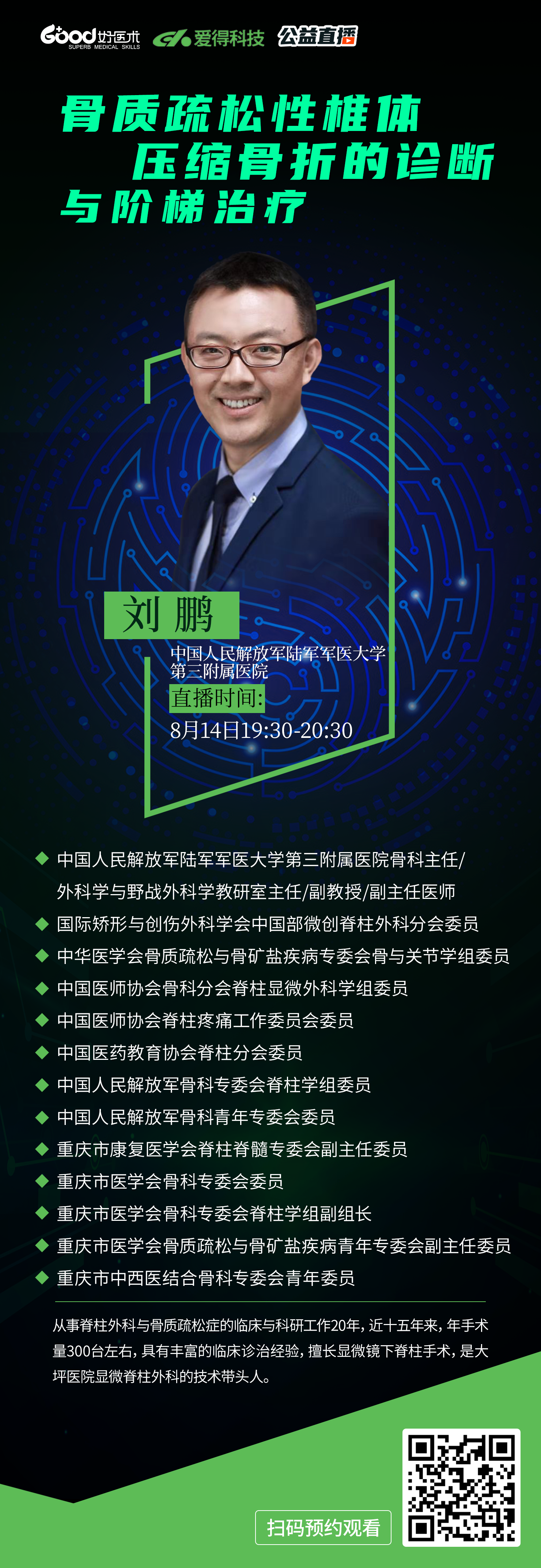 13981636265477980.png
