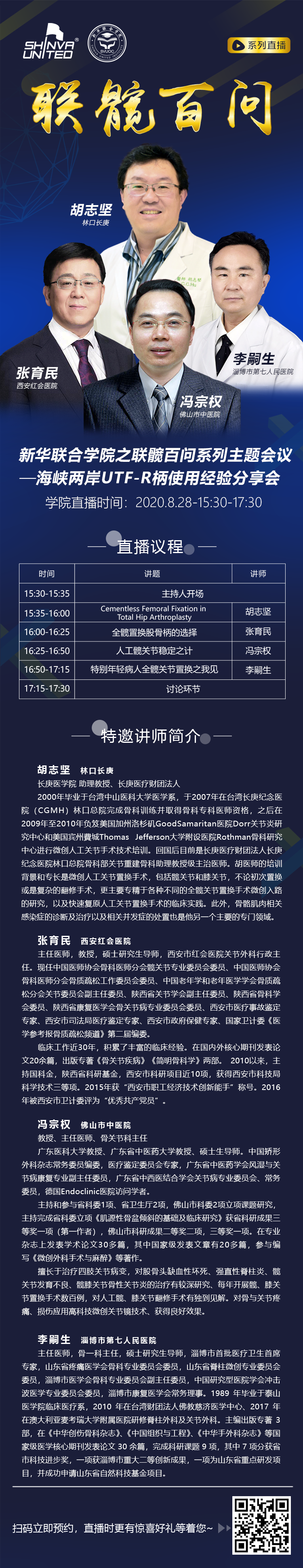 982186709273388.png