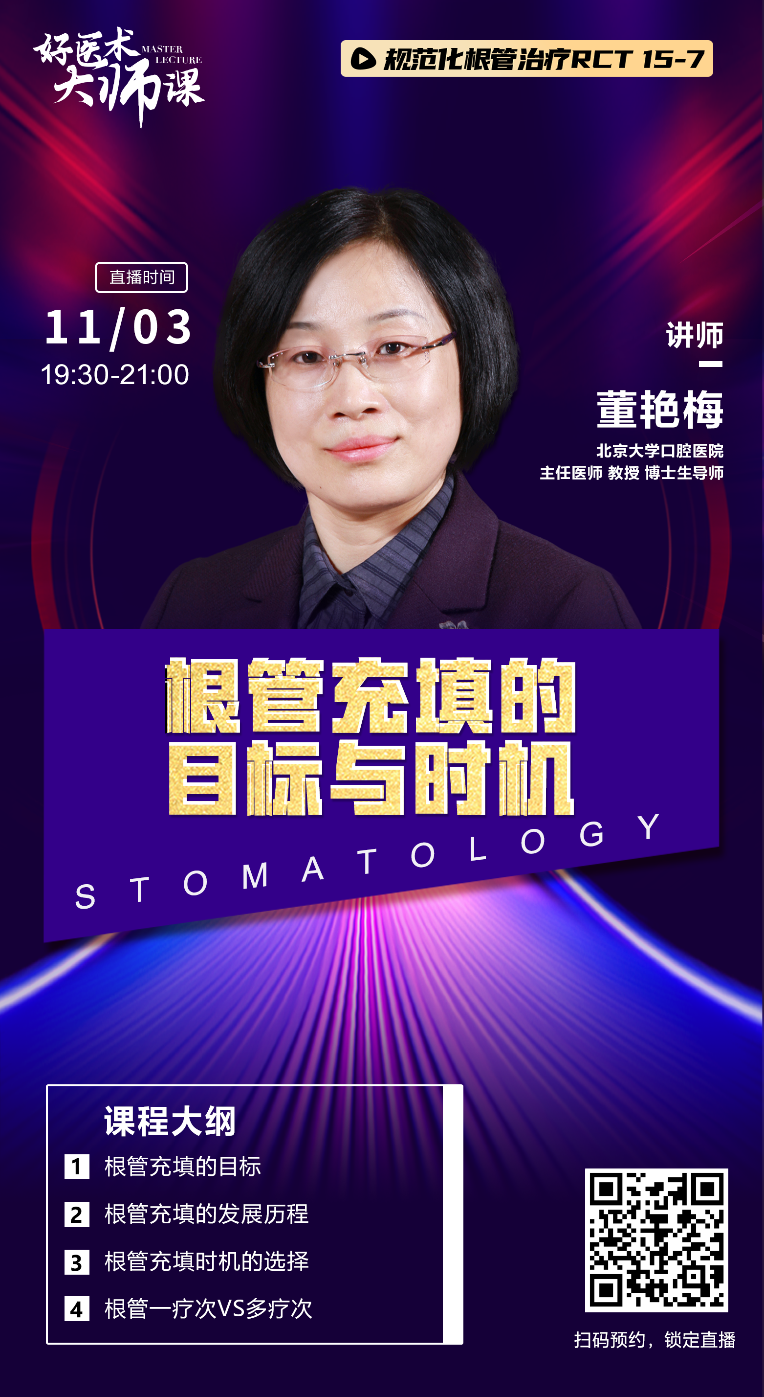 7202730092073283.png