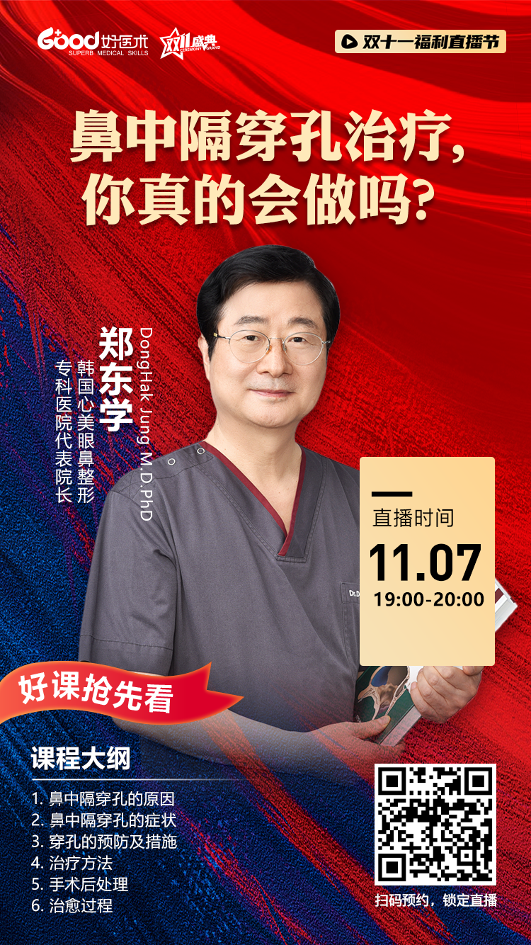7702717154558070.png