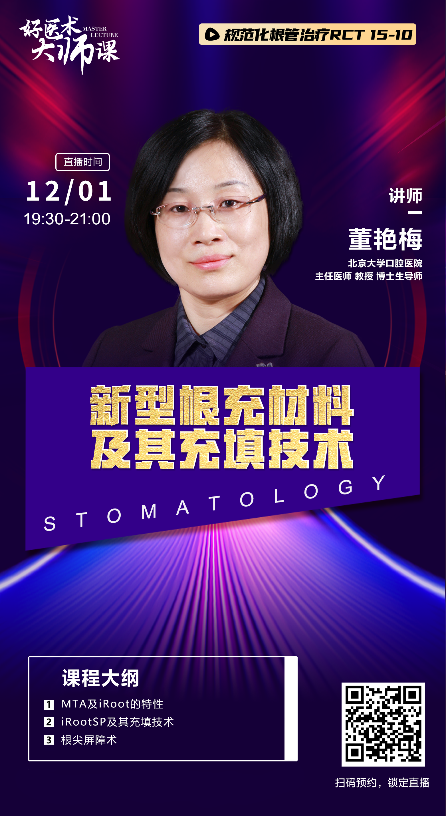 9790913258897776.png