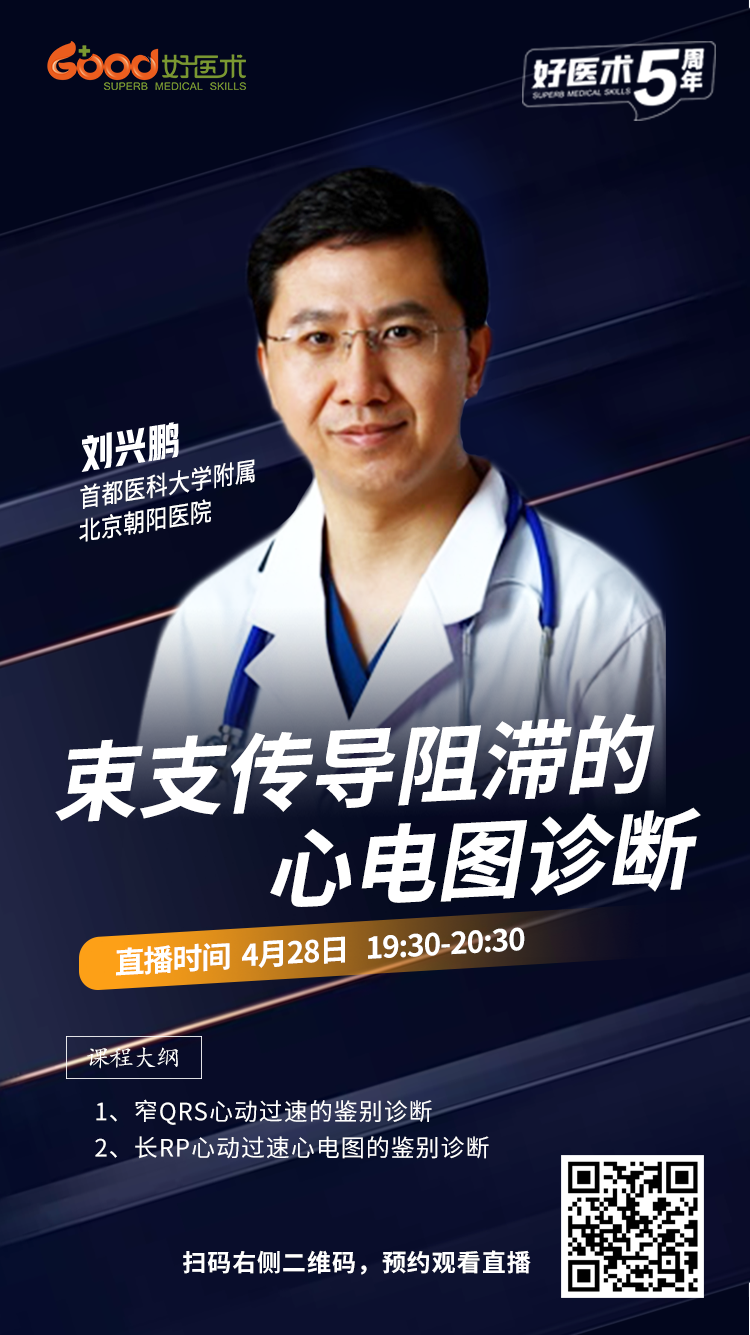 959595马彦:房扑王敏娜:讲义没有呢【课程助教】可以了梁安